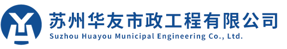 東莞市特聯(lián)電子有限公司